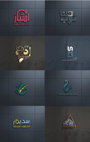 About