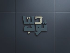 About